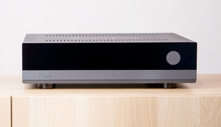 Amplificador integrado Kora TB140
