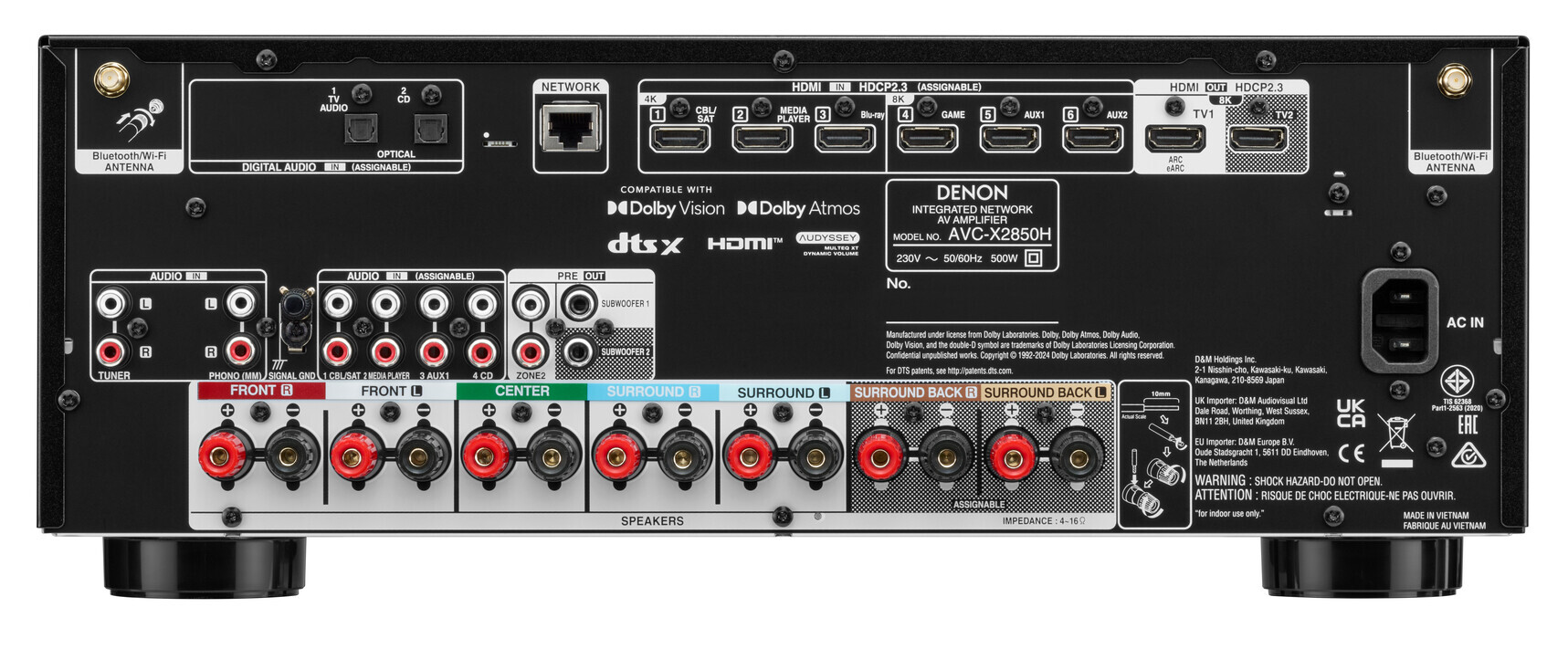 Low—Denon AVC-X2850H Studio EU-1