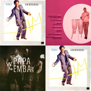 Sam Mangwana “Aladji”/Outros