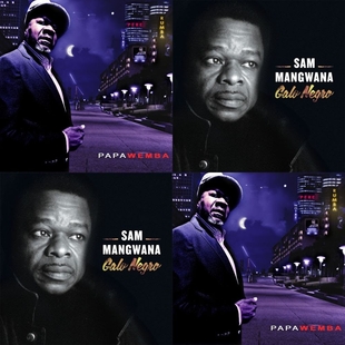 Papa Wemba “Notre père Rumba”/Outros