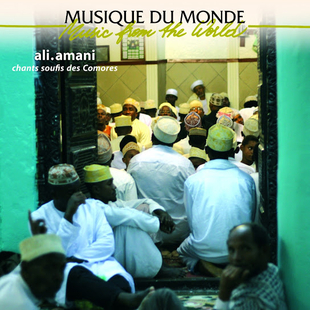 African Folk “Chants soufis des Comores” Special