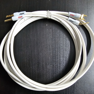 Supra Cables LoRad 2.5 SPC / CAT-8 / Classic 4.0