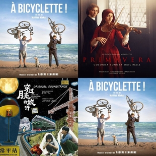 Pascal Lengagne “A bicyclette!”/Outros