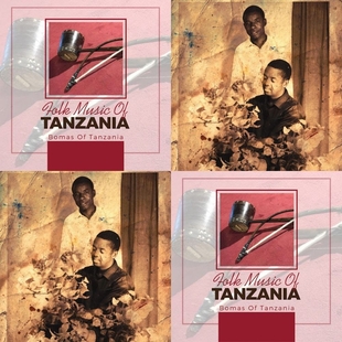 Bomas of Tanzania “Folk Music Of Tanzania”/Outros