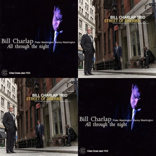 Bill Charlap “All Through The Night” e “Street Of Dreams”