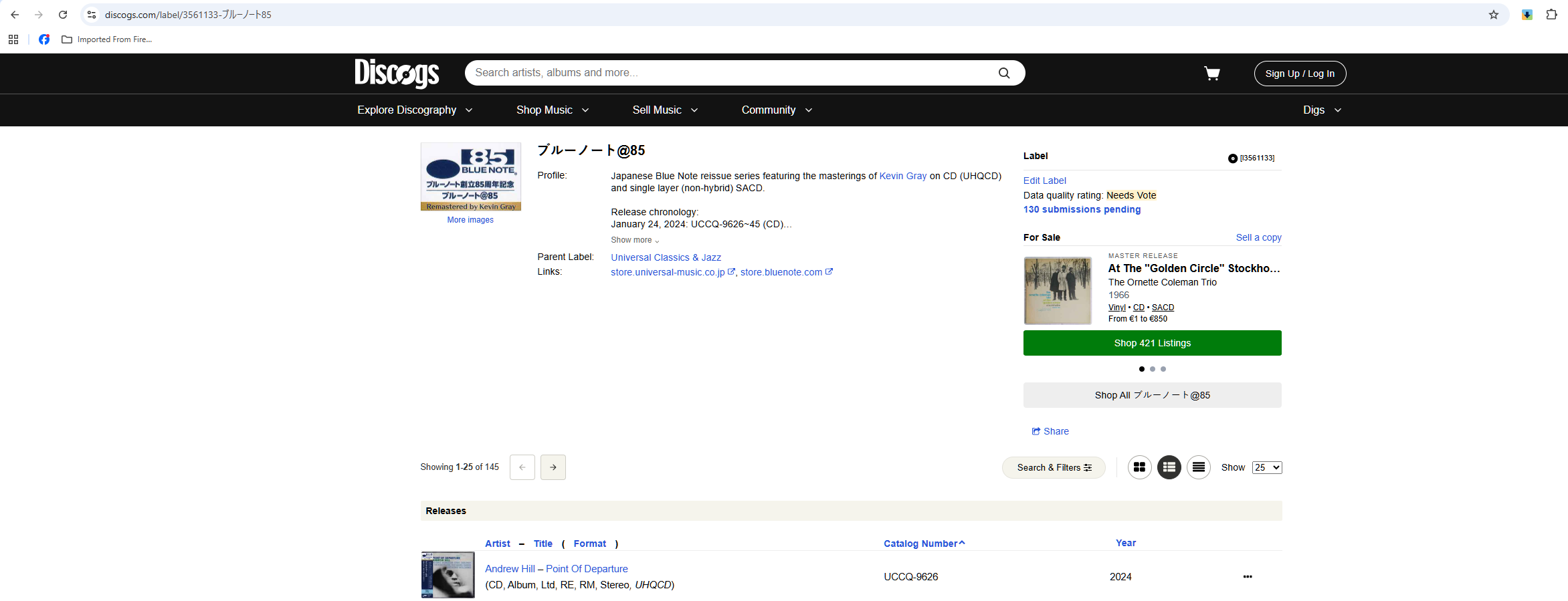 Foto 16 - Discogs- Remastered by Kevin Gray