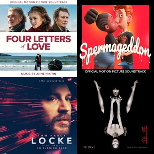 Anne Nikitin “Four Letters of Love”/Outros