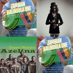 Kalomo Krew “Zambian Kalindula One”/Outros