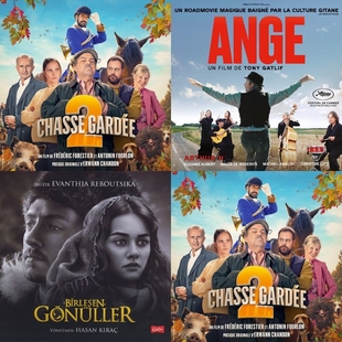 Erwann Chandon “Chasse Gardée 2”/Outros